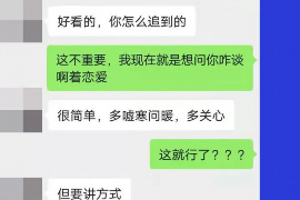 包头专业催债公司的市场需求和前景分析